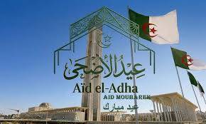 To mark Eid al-Adha, the Embassy will be closed from Wednesday 27 May to Friday 29 May. Minimum service 28 and 29from 10am to 4pm.