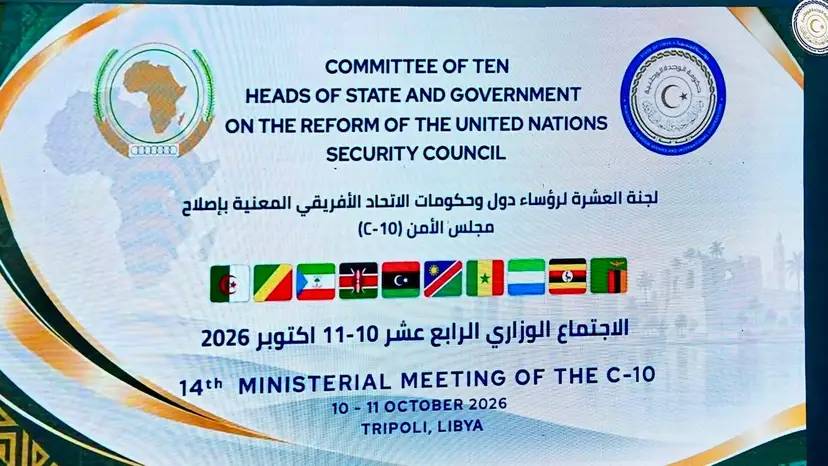 Declaração do Sr. Attaf na 14ª Reunião Ministerial do Comitê dos Dez da União Africana sobre a Reforma do Conselho de Segurança das Nações Unidas
